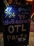 [OTL party]