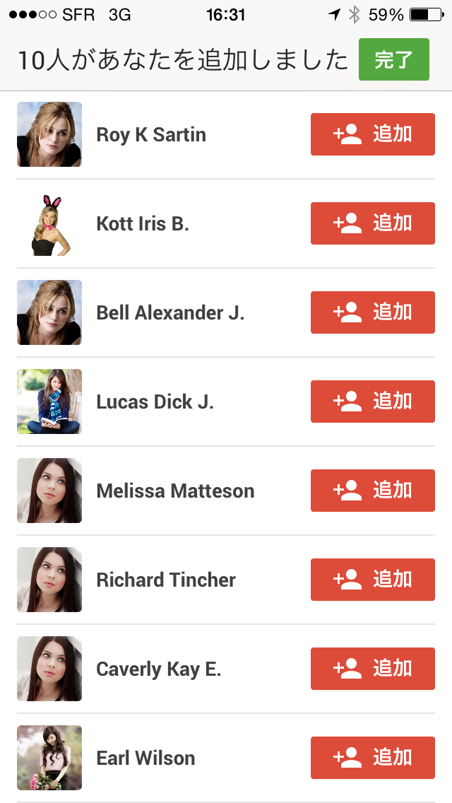 Bot accounts of same profile pictures added me to their circles... 