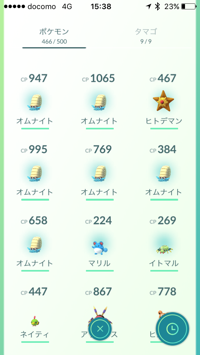 上野ではオムナイトがたくさん捕まった。 巣だったのかな？ #PokemonGo